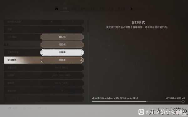 刺客信条幻景四集市装备箱开启秘籍大揭秘