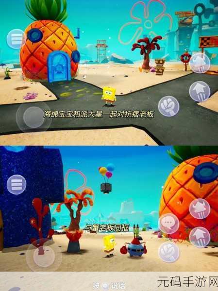 我的世界Sponge服务端，探索地图重置的奇妙之旅