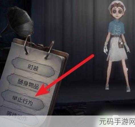 第五人格钻石攻略，解锁快速获取之道