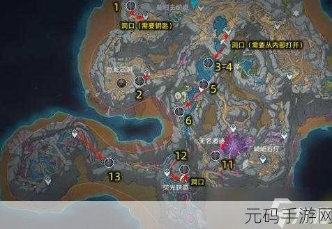 原神探索之旅,揭秘黑蛇骑士的荣光与前置任务攻略