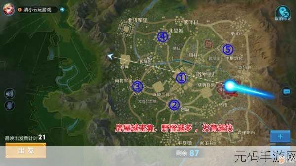 王者荣耀边境突围,资源分布全攻略,助你称霸战场