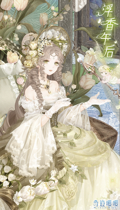 奇迹暖暖，温雅淑女风尚指南，解锁办公室明星新风尚