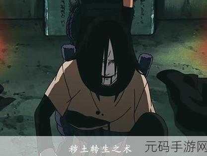火影忍者手游揭秘，秽土转生柱间未展真数千手之谜