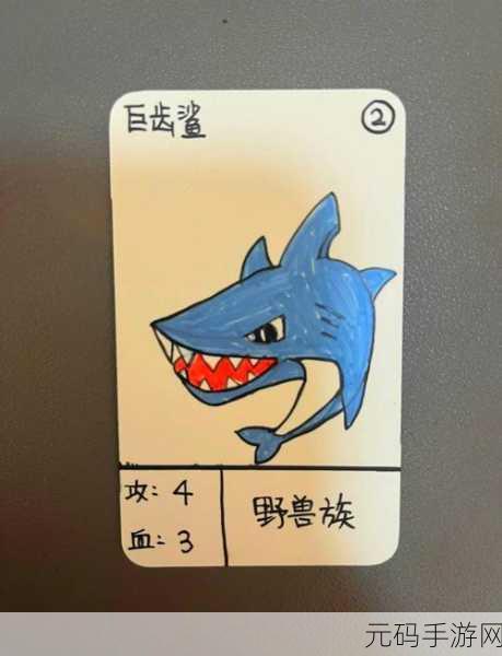 炉石传说，揭秘精神凌虐任务高效完成攻略