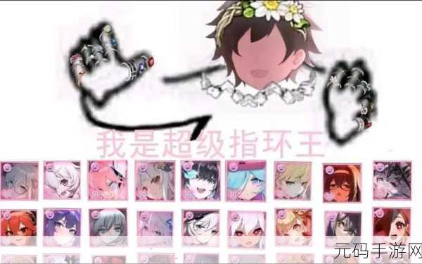 灵魂潮汐2-6全攻略，解锁100%探索度的秘密