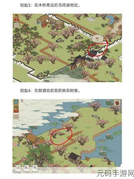 江南百景图钱塘门探险,揭秘宝箱与钥匙的奇妙之旅