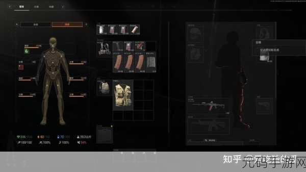 暗区突围追捕行动震撼开启，丰厚奖励等你挑战！