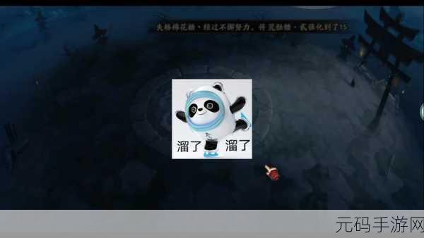 阴阳师甜蜜揭秘,探寻棉花糖的秘密产地