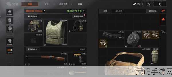 暗区突围周年庆典,电子卡成解锁游戏新体验的神秘钥匙