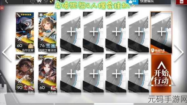 暗黑破坏神4新赛季，泥沼神射手之威能震撼登场