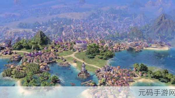 席德梅尔的文明7震撼登陆Steam，价格揭晓与稀有宝藏探索指南