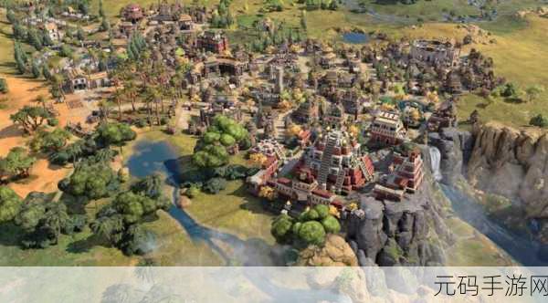 席德梅尔的文明7震撼登陆Steam，价格揭晓与稀有宝藏探索指南