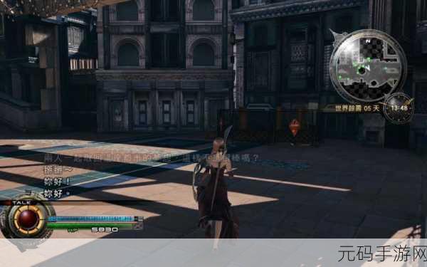 最终幻想13雷霆归来PC版,操作按键详解与游戏魅力探索