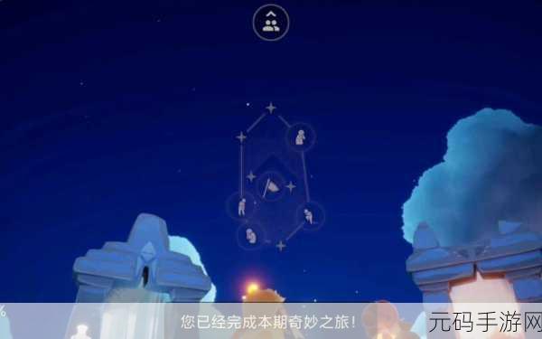 光遇奇妙之旅,揭秘心之灵隐藏位置