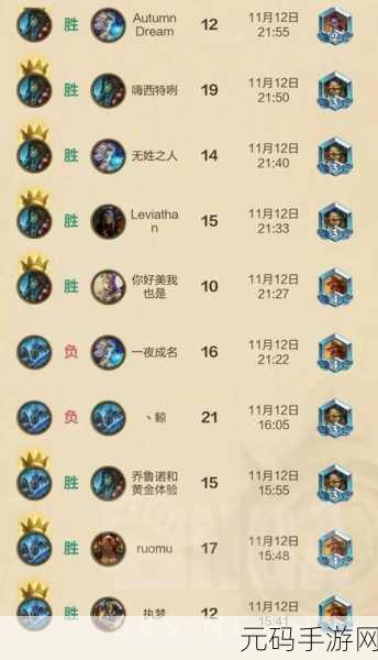 炉石传说外域的灰烬,新祈求牧卡组攻略大揭秘