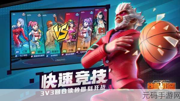 鸣潮深度探索，揭秘天上掉馅饼任务高效攻略