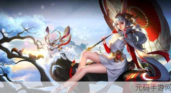 王者荣耀公孙离，兔子魔种阿离舞动长安城的传奇