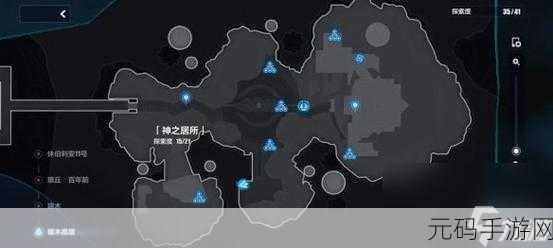 崩坏3遗迹高塔挑战指南,解锁全新探险体验