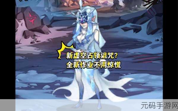 剑与远征，霜魂女妖挑战攻略，无恐魔阵容也能大放异彩
