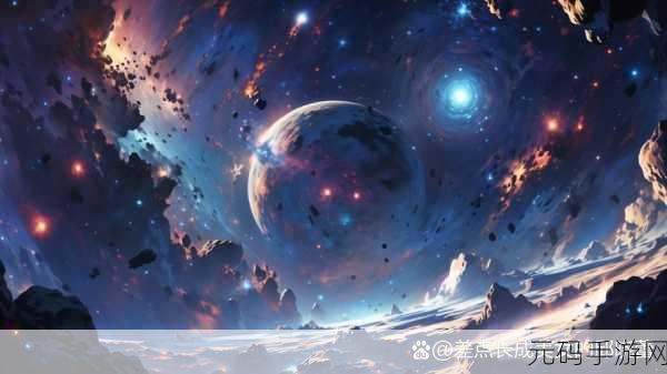 星球重启蓝色药丸探秘,解锁旧世遗珍的奇妙之旅