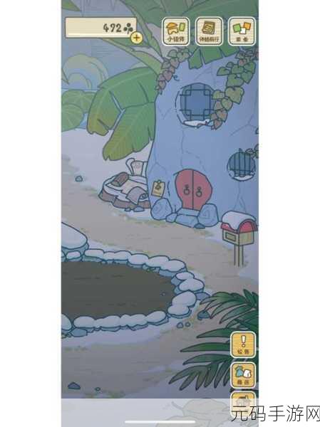 旅行青蛙，解锁多带特产秘籍，让你的蛙蛙满载而归