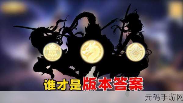 上古卷轴5，双持、双手与剑盾，谁才是你的战斗首选？