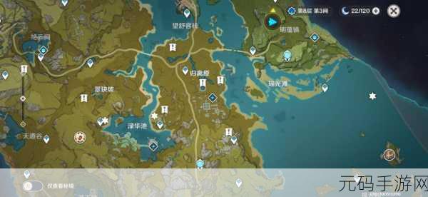 原神导能圆盘挑战震撼升级，深度解析第三关通关秘籍