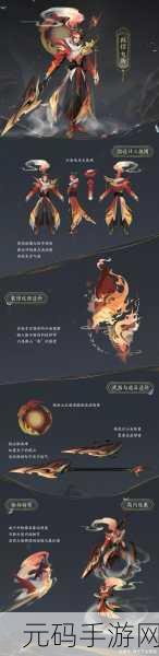 王者荣耀紫青宝剑动作闪耀登场，价格与获取方式全揭秘
