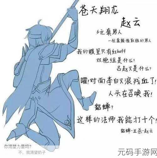 王者荣耀卡顿问题全解析，告别一卡一卡的烦恼