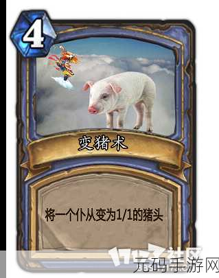 炉石传说排队难题?全面攻略助你畅玩无阻