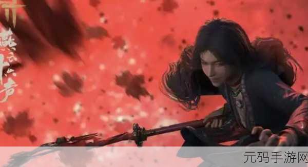 燕云十六声，萌宠探险，揭秘猫猫状元神秘踪迹