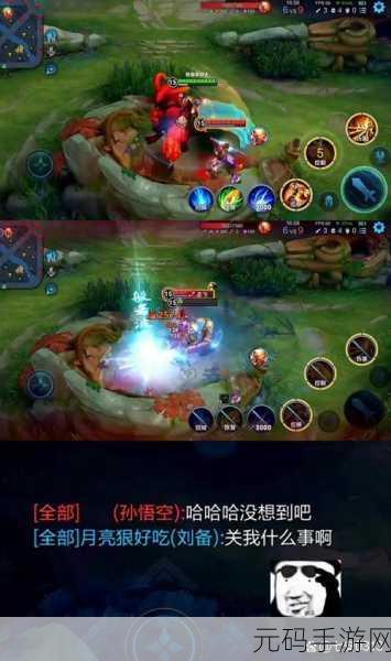 王者荣耀夫子的进阶试炼,智慧与勇气的较量