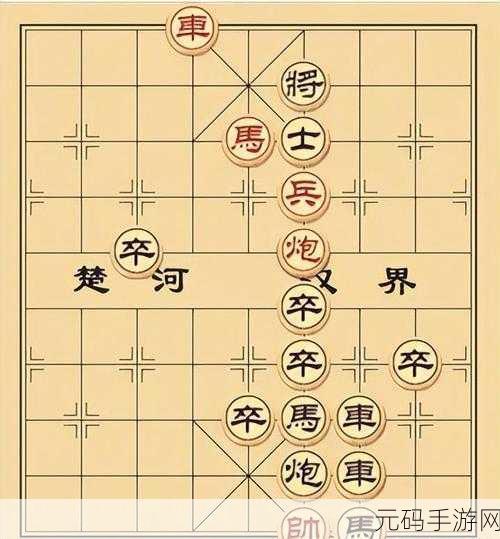 微信腾讯中国象棋残局第37关全攻略，精妙棋局，步步为营