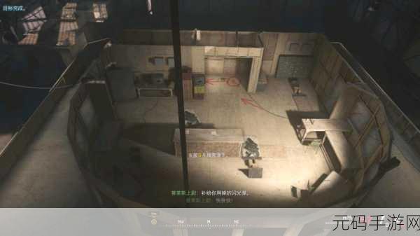使命召唤4智胜大厅战役，揭秘高效战术与团队速通秘籍，燃爆游戏圈的致胜新篇章