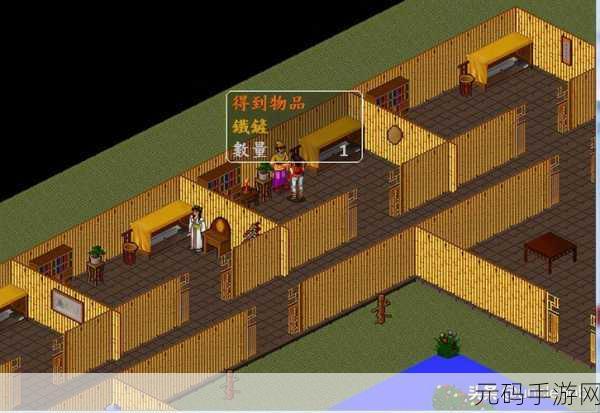 金庸群侠传，揭秘主角修炼左右互搏的传奇之路
