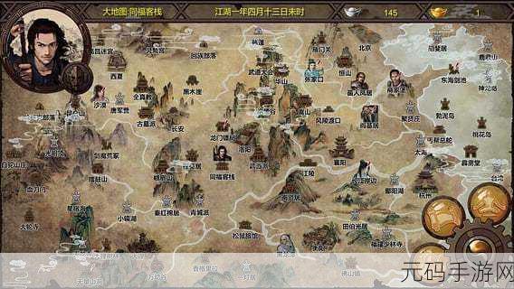 金庸群侠传，揭秘主角修炼左右互搏的传奇之路