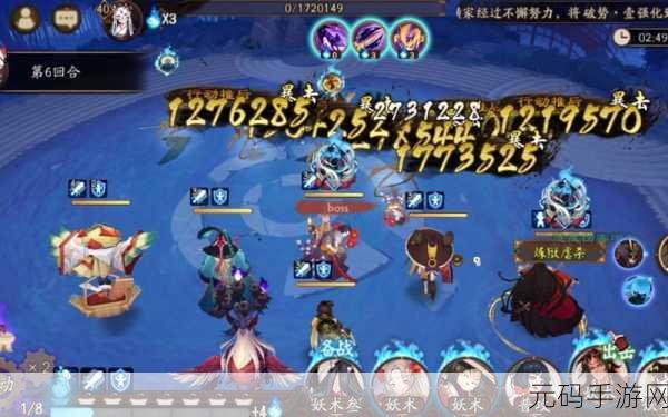 阴阳师斗技场热门阵容大揭秘，流派纷呈，谁主沉浮？