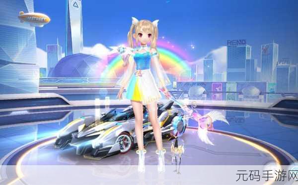 QQ飞车手游,时之夭与苍穹绝影,谁才是赛道上的真正王者?