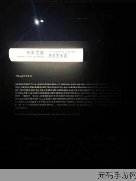 光影艺术的极致展现,GTA5中的AMD CHS技术引领柔和阴影新风尚
