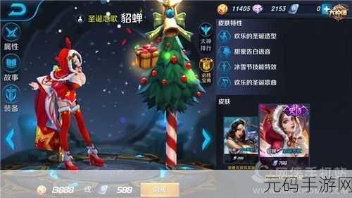 猎魂觉醒幻海妖挑战全攻略,揭秘制胜技巧与实战多图解析