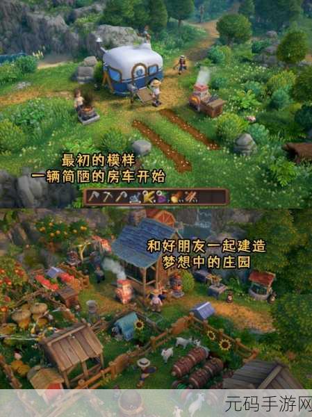 疯狂扭曲的暗影星球,探索与战斗并存的奇幻之旅