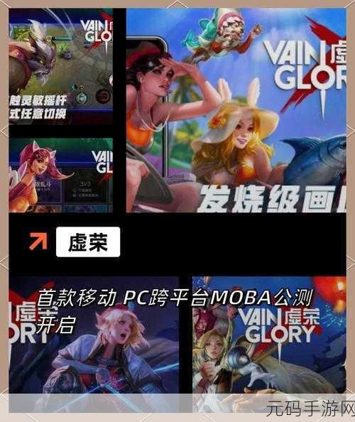 王者荣耀英雄对决,露娜与韩信,谁才是峡谷之巅的王者?