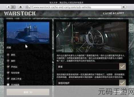 GTA5单人模式深度攻略，高效刷差事技巧全解析