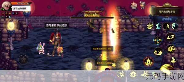 DNF手游珍稀宝藏揭秘，史苏克的三滴眼泪深度鉴赏
