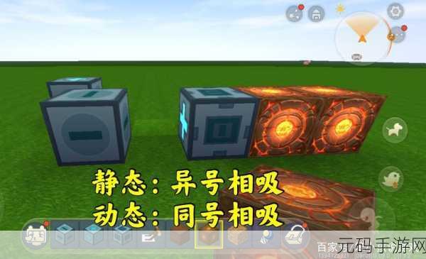 迷你世界新玩法揭秘,滑动方块左右移动的奥秘