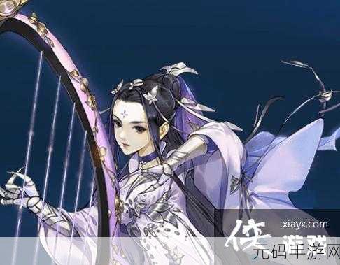 琴音绕梁,魔影无双,剑网3指尖江湖高绛婷实力深度剖析