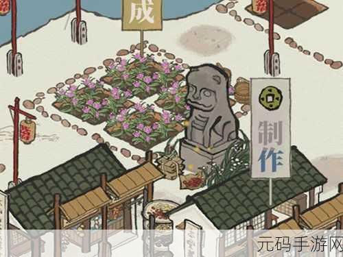 江南百景图探索新秘境，白公狸雕像位置大揭秘
