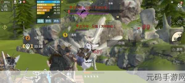 妄想山海,探索神秘世界,揭秘百年树苗获取之道