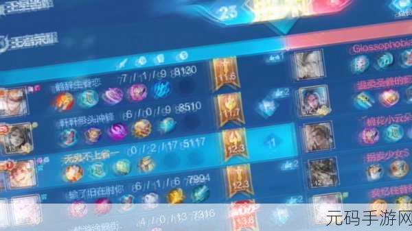 王者荣耀鬼谷子攻略,揭秘最强阵容搭配秘籍