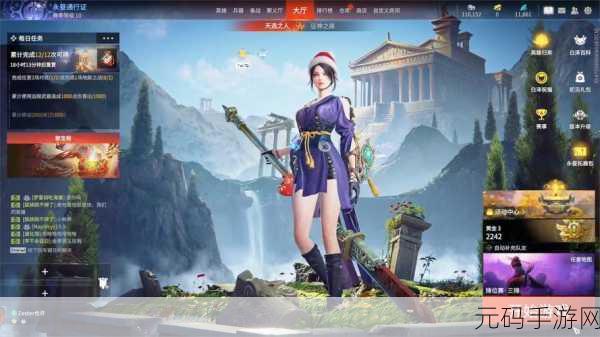 永劫无间体力与血量深度剖析,两者究竟有何不同?